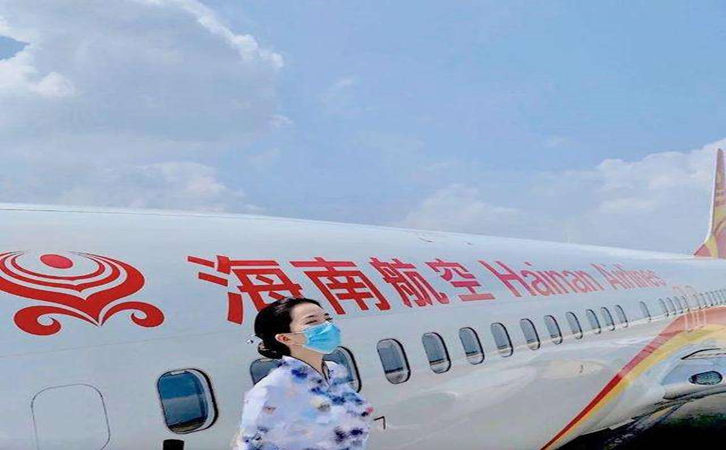 萍乡海南航空